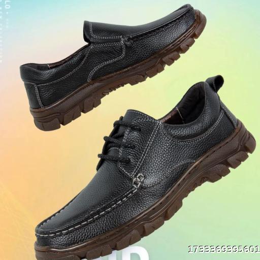 Head layer cowhide leather shoes men's leather casual shoes