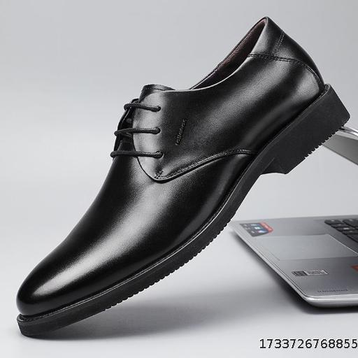 New Soft Leather Men's Lace up Wedding Business Leather Shoes High end Soft Leather Casual Anti slip