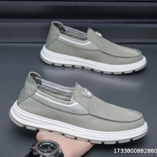 Men's Shoes Canvas Shoes Men's Breathable One Step Stepping Old Beijing Cloth Shoes Umbrella Cloth Shoes