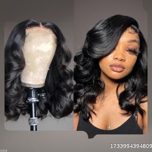Europe and the United States dyeing wig fashion women's medium-length curly hair in parted waves slightly curled chemical fiber wig head covering