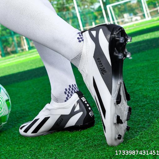 Football Shoes
