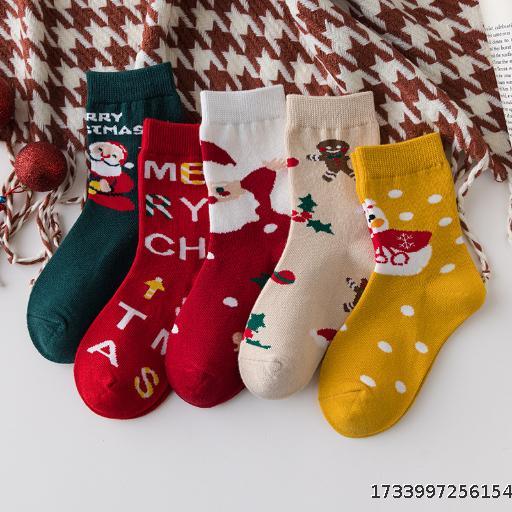 [5 pairs] Christmas Socks Children's Socks Spring and Autumn Pure Cotton Winter Boys Middle Tube Children Middle Children Cartoon Girls Baby Children's Socks