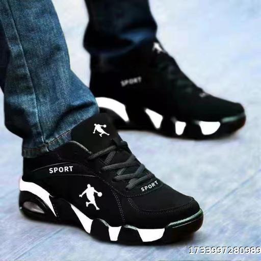 Men's high top leather shoes, business casual cotton shoes, men's