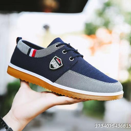Men's casual shoes