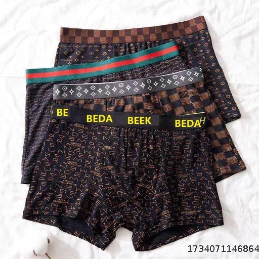 Men's Underwear Flat Corner High Elasticity Fashion Sexy Trendy Printed Shorts Comfortable