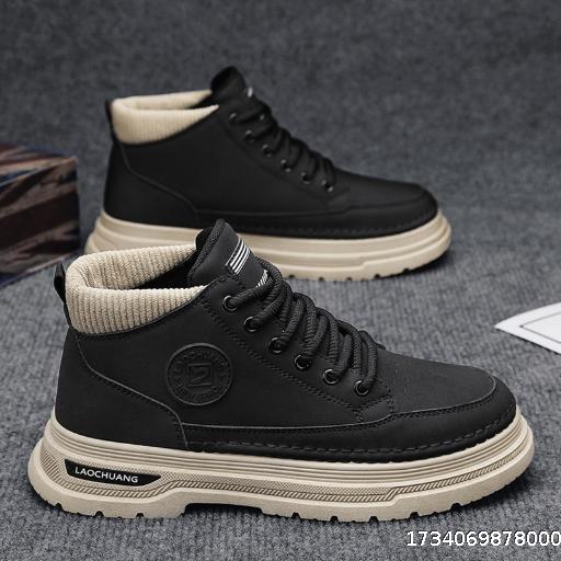 Martin boots men's British style retro breathable high top workwear shoes men's casual sports short boots