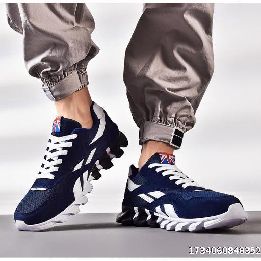 Milard Running Shoes 100
