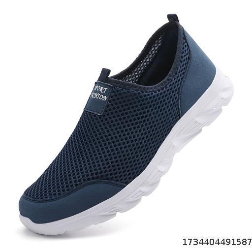 Plus-size Summer mesh slip-on men's shoes Breathable sports shoes Lightweight travel shoes