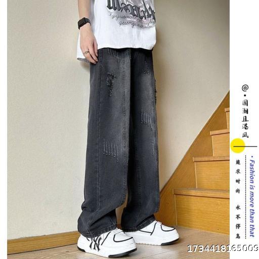 American Vibe High Street Autumn Winter Ins Trendy Piercing Jeans Men's and Women's Loose Straight Leg Wide Leg Rascal Handsome Pants Men's