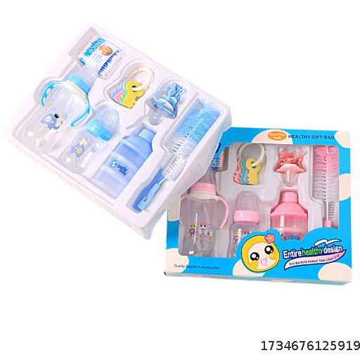Newborn Baby Bottle Gift Set of 8