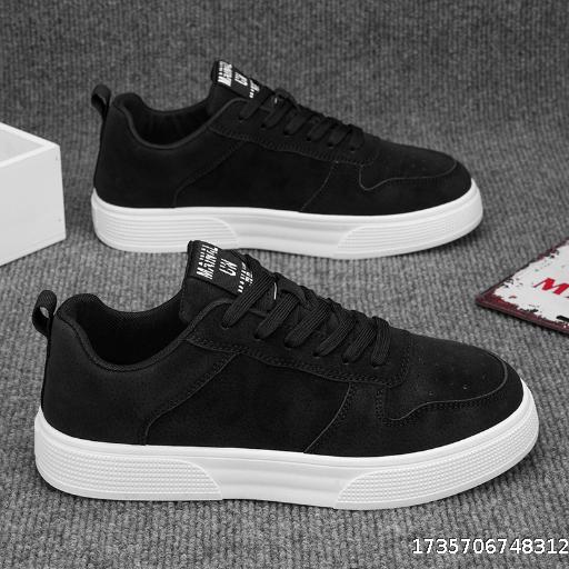 Men's Leather Surface Four Seasons Fashionable and Versatile Soft Bottom Casual Sports Shoes