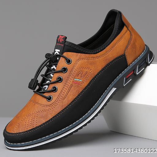 Casual Large Men's Shoes White Fashion Men's Shoes Embroidered One Step Kick