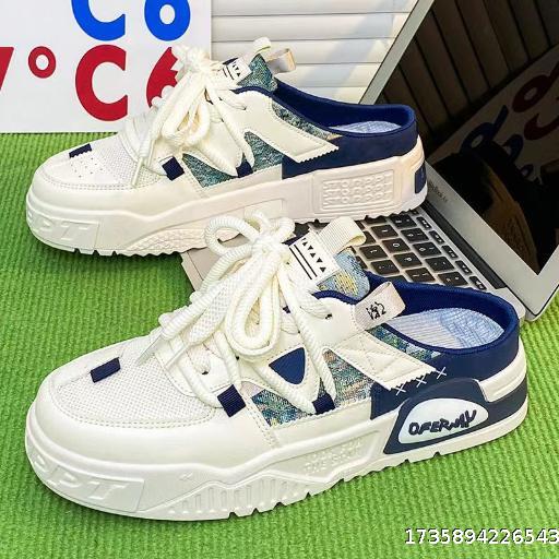 Baotou Half Slippers Men's Summer Outerwear Lazy One Foot Kick Without Heel
