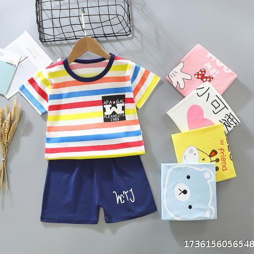 Children's Short Sleeve Shorts Set Pure Cotton Boys and Girls Round Neck T-shirt