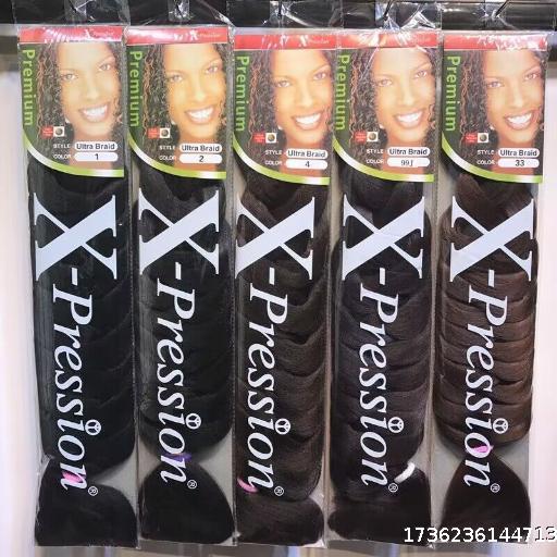 Xpress Braid 82inch Long Braid Wig African Black Dirty Braid Wig