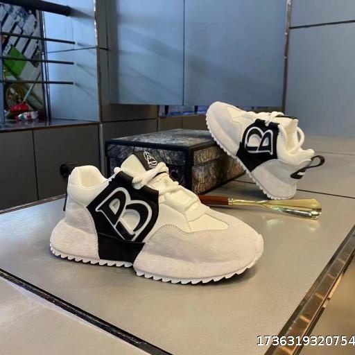Autumn and winter men's shoes men's versatile casual sneakers comfortable height increase soft sole