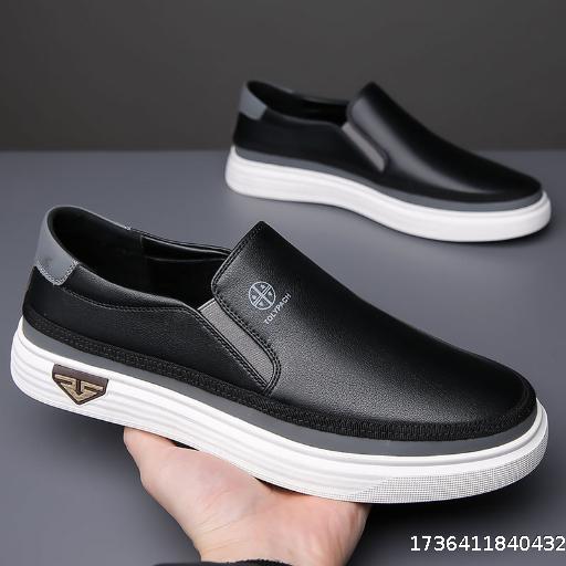 Men's Besta Casual Leather Shoes Moccasins Soft Leather Soft Sole One Foot Stirrup Single Shoes