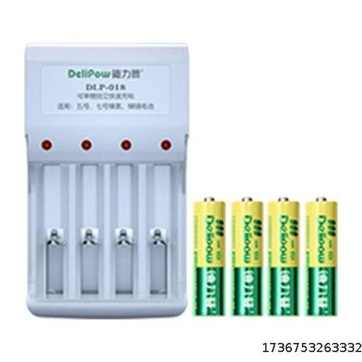 Rechargeable Battery No.5