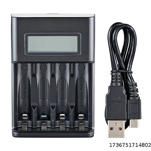4-slot LCD display No.5AA7AAA nickel-metal hydride 1.2V high-capacity battery charging usb charger