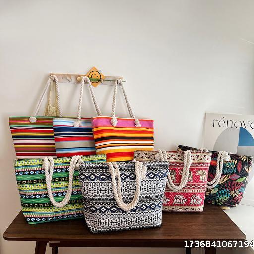 Beach Bag Leaf Canvas Women's Bag Fresh Cotton Rope Handheld Cotton Hemp Big Bag