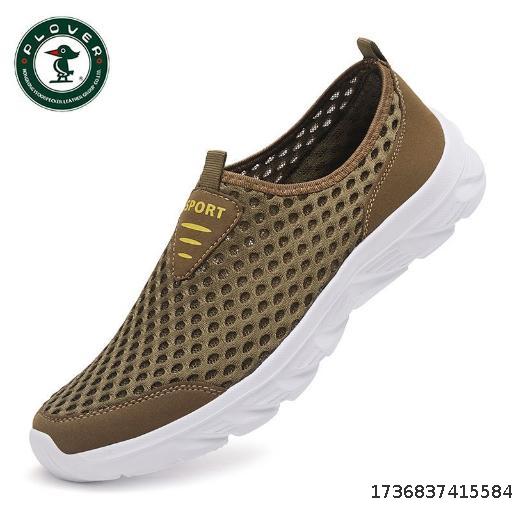 [plus size] PLOVER Summer Mesh Breathable Men's Casual Sports Mesh Men's Shoes Anti Odor Thin Mesh Shoes One Step Cloth Shoes