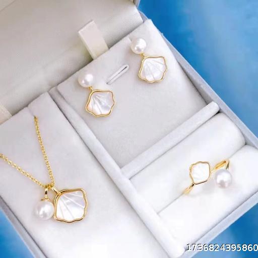 Set Pendant Combination Earnail Necklace Explosive Trendy Ring Versatile Temperament Sweet Clavicle Chain