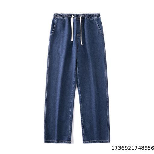 Winter Warm Thick Jeans Men's and Women's Loose Straight Leg American Elastic Waist with Velvet Wide Leg Pants