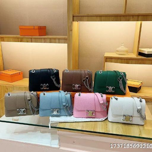 Fashionable texture armpit bag, women's high-end sense shoulder bag, baguette, envelope, chain, small square bag