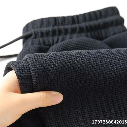  2025 Large Trendy Brand Loose Drawstring Straight Leg Sports Pants Casual Pants for Men
