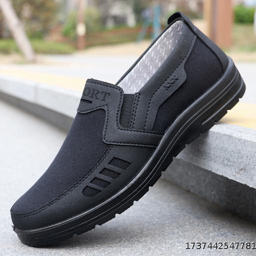 Polyurethane cloth shoes Old Beijing cloth shoes waterproof, wear-resistant, lightweight slip-on casual shoes for the elderly