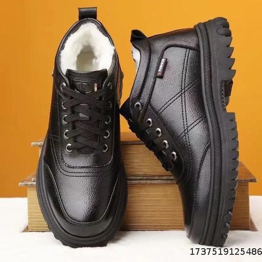Winter cotton shoes for men new style plus velvet thick warm work shoes fashionable Korean style trendy shoes outdoor non-slip cotton shoes