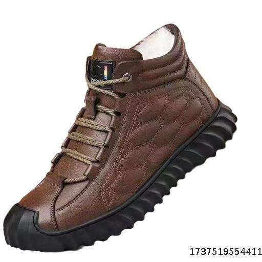 Thick Cotton Shoes for Men 2024 Winter New Collection with Velvet Warm Men's Casual Shoes Thick Bottom Non slip Shoes