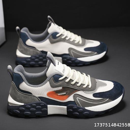 Flying woven mesh sports shoes men's 2025 new thick-soled Forrest Gump shoes soft-soled lace-up breathable shoes