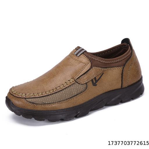 Autumn Old Beijing Cloth Shoes Men's Single Shoes Breathable Casual Sports Casual Shoes Thick Bottom Large Shoes