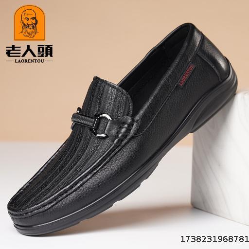 Old man's toe shoes genuine leather soft sole thin sole breathable business shoes high-end flat casual leather shoes