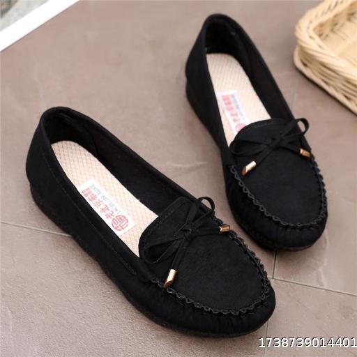 Single shoe soft sole anti slip
