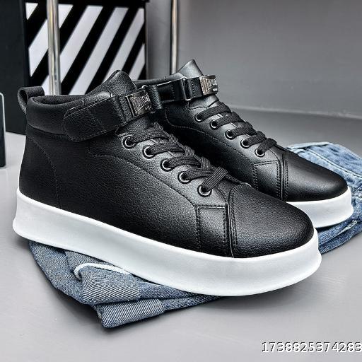 2025 New White Shoes High Top Sports Trendy Shoes Men's Korean Edition Thick Bottom Versatile Casual Flat Shoes
