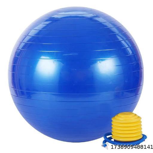 Yoga ball adult fitness ball thickened explosion-proof can bear the weight of 500 pounds