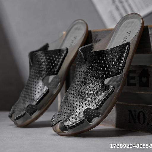 Wholesale! 5 pairs of prices! Summer New Men's Trendy Slippers Casual Breathable Large Soft Bottom Slippers