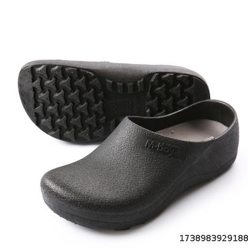 Anti slip, waterproof, and oil resistant work shoes, surgical protective shoes, needle puncture resistant shoes, and labor protection shoes