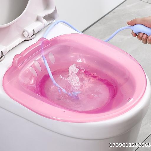 【Wholesale price of six】 bidet free squatting moon basin pregnant women fumigation maternal private parts toilet care basin