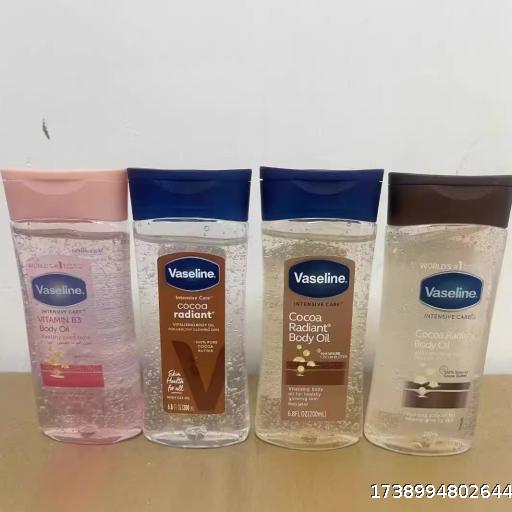 Vaselin Body Moisturizing gel Oil 200ml Vaseline