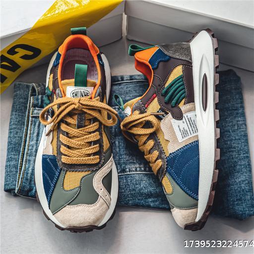 2024 Autumn Men's Lightweight Thick Bottom Forrest Athletic Shoes Men's Low Top Casual Board Shoes