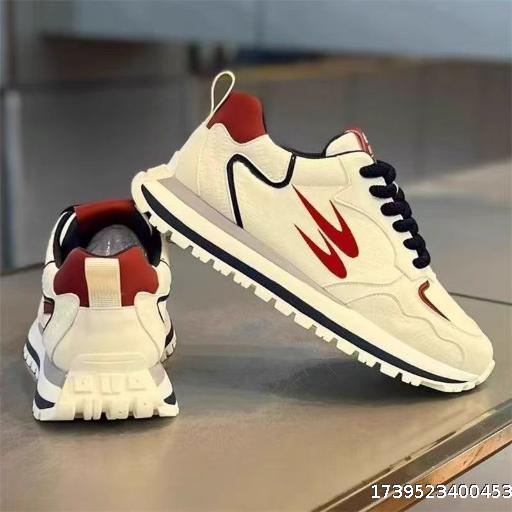 Forrest Gump Men's Shoes Spring Trendy Casual Little White Sports Shoes Men's Style