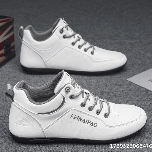 Men's Shoes Fashion Trend Casual Board Shoes Men's Versatile Lace up Anti slip Work Leather Shoes