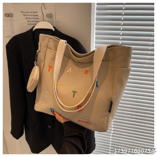 Large Capacity Bag Women's Bag Letter Canvas Bag Shoulder Bag
