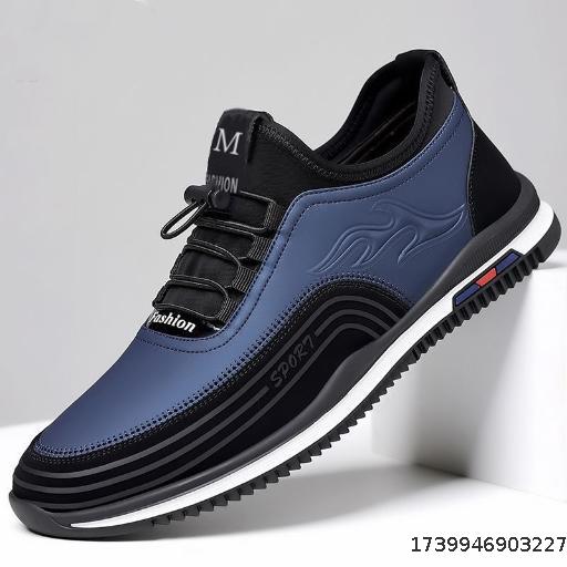 Men's Casual Shoes with One Step Stepping