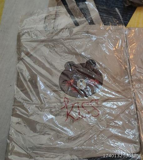 Canvas Bag
