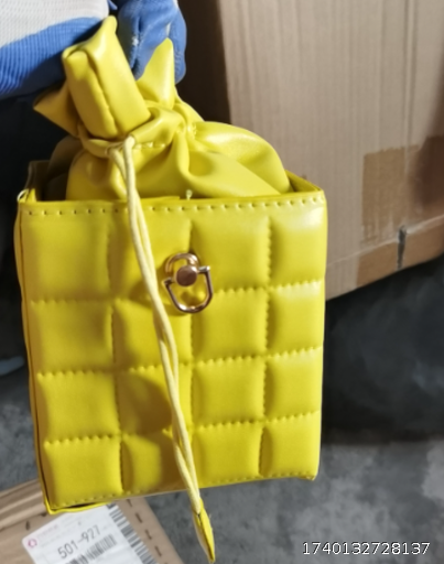 Yellow Packet