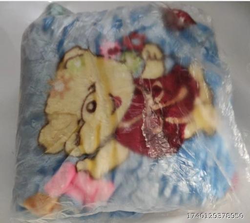 Blue Cartoon Blanket